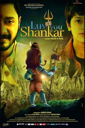 Luv You Shankar 2024 Movie Downlod