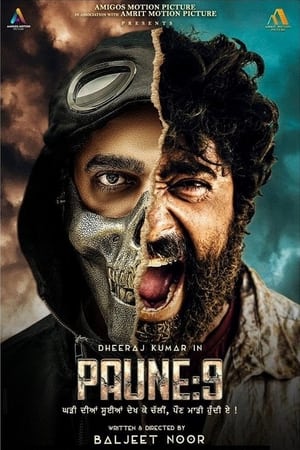 Paune 9 (2023) Punjabi HDRip Full Movie Download