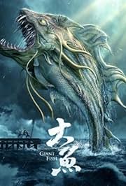 Giant Fish (2020) Multi Audio [Hindi + Chinese + Tamil + Telugu] WEB-DL Full Movie Download