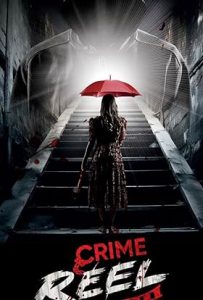 Crime Reel (2024) Telugu Full Movie HDTS 1080p Download