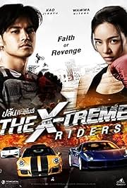 Vegamovies - The XTreme Riders (2023) Dual Audio [Hindi ORG - Thai] WEB-DL Full Movie Download