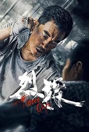 Vegamovies - Fierce Cop (2022) Dual Audio [Hindi - Chinese] WEB-DL Full Movie Download