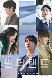 Wonderland (2024) NF Multi Audio [Hindi-English-Korean] WEB-DL 480p | 720p | 1080p Download