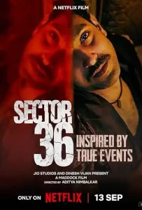 Sector 36 (2024) Poster