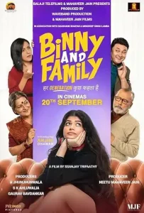 Binny and Family (2024) Movie Poster