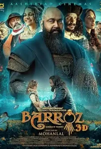 Barroz (2024) Movie Poster