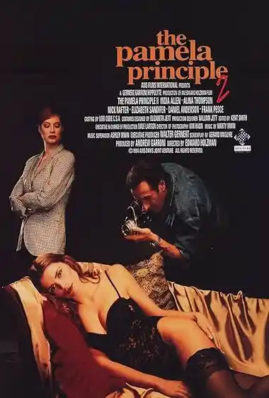 The Pamela Principle 2 (1994)